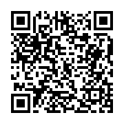 고시/공고 페이지 바로가기 주소(https://business.jangseong.go.kr/q/ezIyOHwxMTQzNHxzaG93fHBhZ2U9MTM4M30=&e=M&s=3), QRCODE