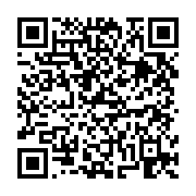 고시/공고 페이지 바로가기 주소(https://business.jangseong.go.kr/q/ezIyOHwxMTQzNHxzaG93fHBhZ2U9MTQ1M30=&e=M&s=3), QRCODE