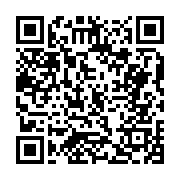 고시/공고 페이지 바로가기 주소(https://business.jangseong.go.kr/q/ezIyOHwxMTU0N3xzaG93fHBhZ2U9MTI4OH0=&e=M&s=3), QRCODE
