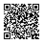 고시/공고 페이지 바로가기 주소(https://business.jangseong.go.kr/q/ezIyOHwxMTU0N3xzaG93fHBhZ2U9MTM3OX0=&e=M&s=3), QRCODE