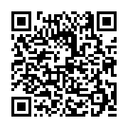 고시/공고 페이지 바로가기 주소(https://business.jangseong.go.kr/q/ezIyOHwxMTU0NHxzaG93fHBhZ2U9MTQzM30=&e=M&s=3), QRCODE
