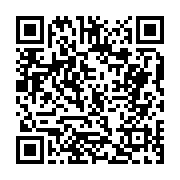 고시/공고 페이지 바로가기 주소(https://business.jangseong.go.kr/q/ezIyOHwxMTU1MHxzaG93fHBhZ2U9MTM5OH0=&e=M&s=3), QRCODE