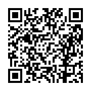 고시/공고 페이지 바로가기 주소(https://business.jangseong.go.kr/q/ezIyOHwxMTU1MHxzaG93fHBhZ2U9MTQzNH0=&e=M&s=3), QRCODE