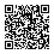 고시/공고 페이지 바로가기 주소(https://business.jangseong.go.kr/q/ezIyOHwxMTU1N3xzaG93fHBhZ2U9MTM5N30=&e=M&s=3), QRCODE