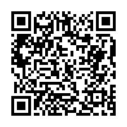 고시/공고 페이지 바로가기 주소(https://business.jangseong.go.kr/q/ezIyOHwxMTU1OHxzaG93fHBhZ2U9MTM1NH0=&e=M&s=3), QRCODE