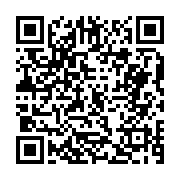 고시/공고 페이지 바로가기 주소(https://business.jangseong.go.kr/q/ezIyOHwxMTU1OXxzaG93fHBhZ2U9MTQ0N30=&e=M&s=3), QRCODE