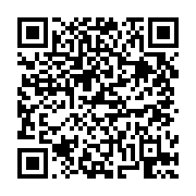 고시/공고 페이지 바로가기 주소(https://business.jangseong.go.kr/q/ezIyOHwxMTU1OXxzaG93fHBhZ2U9MTQ2Mn0=&e=M&s=3), QRCODE