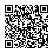 고시/공고 페이지 바로가기 주소(https://business.jangseong.go.kr/q/ezIyOHwxMTU2MnxzaG93fHBhZ2U9MTI4NH0=&e=M&s=3), QRCODE