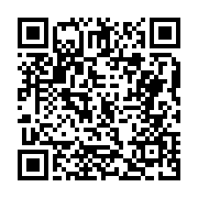 고시/공고 페이지 바로가기 주소(https://business.jangseong.go.kr/q/ezIyOHwxMTU2MnxzaG93fHBhZ2U9MTQ0N30=&e=M&s=3), QRCODE