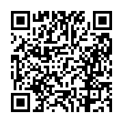 고시/공고 페이지 바로가기 주소(https://business.jangseong.go.kr/q/ezIyOHwxMTU2MnxzaG93fHBhZ2U9MTQzMn0=&e=M&s=3), QRCODE