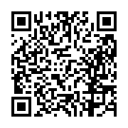고시/공고 페이지 바로가기 주소(https://business.jangseong.go.kr/q/ezIyOHwxMTU2N3xzaG93fHBhZ2U9MTMwM30=&e=M&s=3), QRCODE