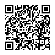 고시/공고 페이지 바로가기 주소(https://business.jangseong.go.kr/q/ezIyOHwxMTU2N3xzaG93fHBhZ2U9MTQzMn0=&e=M&s=3), QRCODE