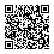 고시/공고 페이지 바로가기 주소(https://business.jangseong.go.kr/q/ezIyOHwxMTU3MXxzaG93fHBhZ2U9MTI4NH0=&e=M&s=3), QRCODE