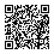 고시/공고 페이지 바로가기 주소(https://business.jangseong.go.kr/q/ezIyOHwxMTU3MXxzaG93fHBhZ2U9MTM5Nn0=&e=M&s=3), QRCODE