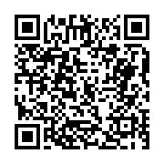 고시/공고 페이지 바로가기 주소(https://business.jangseong.go.kr/q/ezIyOHwxMTU3MXxzaG93fHBhZ2U9MTQ0N30=&e=M&s=3), QRCODE