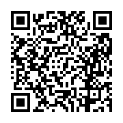 고시/공고 페이지 바로가기 주소(https://business.jangseong.go.kr/q/ezIyOHwxMTU3MnxzaG93fHBhZ2U9MTI2OX0=&e=M&s=3), QRCODE