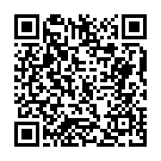 고시/공고 페이지 바로가기 주소(https://business.jangseong.go.kr/q/ezIyOHwxMTU3MnxzaG93fHBhZ2U9MTM1M30=&e=M&s=3), QRCODE