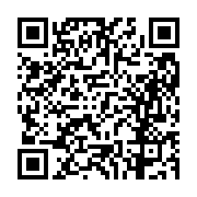 고시/공고 페이지 바로가기 주소(https://business.jangseong.go.kr/q/ezIyOHwxMTU3MnxzaG93fHBhZ2U9MTM5Nn0=&e=M&s=3), QRCODE