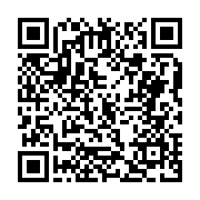 고시/공고 페이지 바로가기 주소(https://business.jangseong.go.kr/q/ezIyOHwxMTU3MnxzaG93fHBhZ2U9MTQ0Nn0=&e=M&s=3), QRCODE