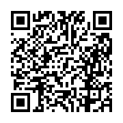 고시/공고 페이지 바로가기 주소(https://business.jangseong.go.kr/q/ezIyOHwxMTU3NnxzaG93fHBhZ2U9MTQzMn0=&e=M&s=3), QRCODE