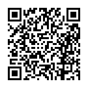 고시/공고 페이지 바로가기 주소(https://business.jangseong.go.kr/q/ezIyOHwxMTU4MnxzaG93fHBhZ2U9MTQ0Nn0=&e=M&s=3), QRCODE