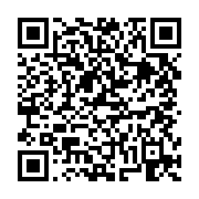 고시/공고 페이지 바로가기 주소(https://business.jangseong.go.kr/q/ezIyOHwxMTU4NHxzaG93fHBhZ2U9MTQ2MX0=&e=M&s=3), QRCODE