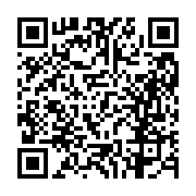 고시/공고 페이지 바로가기 주소(https://business.jangseong.go.kr/q/ezIyOHwxMTU5N3xzaG93fHBhZ2U9MTM1Mn0=&e=M&s=3), QRCODE