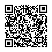 고시/공고 페이지 바로가기 주소(https://business.jangseong.go.kr/q/ezIyOHwxMTU5NHxzaG93fHBhZ2U9MTQ2MH0=&e=M&s=3), QRCODE