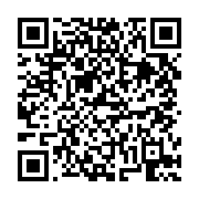 고시/공고 페이지 바로가기 주소(https://business.jangseong.go.kr/q/ezIyOHwxMTU5OXxzaG93fHBhZ2U9MTI2N30=&e=M&s=3), QRCODE