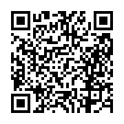 고시/공고 페이지 바로가기 주소(https://business.jangseong.go.kr/q/ezIyOHwxMTUwN3xzaG93fHBhZ2U9MTQ1MH0=&e=M&s=3), QRCODE