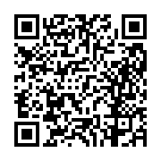 고시/공고 페이지 바로가기 주소(https://business.jangseong.go.kr/q/ezIyOHwxMTUwNnxzaG93fHBhZ2U9MTI4Nn0=&e=M&s=3), QRCODE