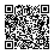 고시/공고 페이지 바로가기 주소(https://business.jangseong.go.kr/q/ezIyOHwxMTUwNnxzaG93fHBhZ2U9MTM1N30=&e=M&s=3), QRCODE