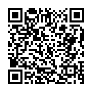 고시/공고 페이지 바로가기 주소(https://business.jangseong.go.kr/q/ezIyOHwxMTUwOXxzaG93fHBhZ2U9MTMwN30=&e=M&s=3), QRCODE