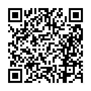 고시/공고 페이지 바로가기 주소(https://business.jangseong.go.kr/q/ezIyOHwxMTUxN3xzaG93fHBhZ2U9MTQ1MH0=&e=M&s=3), QRCODE