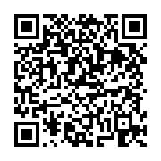 고시/공고 페이지 바로가기 주소(https://business.jangseong.go.kr/q/ezIyOHwxMTUxNHxzaG93fHBhZ2U9MTM5OX0=&e=M&s=3), QRCODE