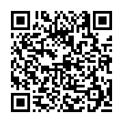 고시/공고 페이지 바로가기 주소(https://business.jangseong.go.kr/q/ezIyOHwxMTUxNXxzaG93fHBhZ2U9MTQ2NX0=&e=M&s=3), QRCODE