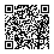 고시/공고 페이지 바로가기 주소(https://business.jangseong.go.kr/q/ezIyOHwxMTUyM3xzaG93fHBhZ2U9MTI4OX0=&e=M&s=3), QRCODE