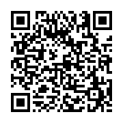 고시/공고 페이지 바로가기 주소(https://business.jangseong.go.kr/q/ezIyOHwxMTUyM3xzaG93fHBhZ2U9MTM4MH0=&e=M&s=3), QRCODE