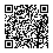고시/공고 페이지 바로가기 주소(https://business.jangseong.go.kr/q/ezIyOHwxMTUyM3xzaG93fHBhZ2U9MTMwNn0=&e=M&s=3), QRCODE