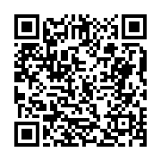 고시/공고 페이지 바로가기 주소(https://business.jangseong.go.kr/q/ezIyOHwxMTUyNXxzaG93fHBhZ2U9MTMwNn0=&e=M&s=3), QRCODE