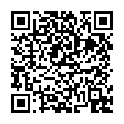 고시/공고 페이지 바로가기 주소(https://business.jangseong.go.kr/q/ezIyOHwxMTUzN3xzaG93fHBhZ2U9MTM1Nn0=&e=M&s=3), QRCODE