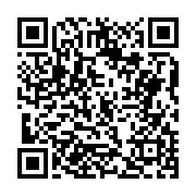 고시/공고 페이지 바로가기 주소(https://business.jangseong.go.kr/q/ezIyOHwxMTUzNHxzaG93fHBhZ2U9MTI3MX0=&e=M&s=3), QRCODE