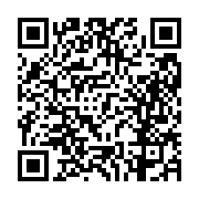고시/공고 페이지 바로가기 주소(https://business.jangseong.go.kr/q/ezIyOHwxMTUzNnxzaG93fHBhZ2U9MTI4OH0=&e=M&s=3), QRCODE