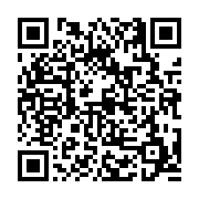 고시/공고 페이지 바로가기 주소(https://business.jangseong.go.kr/q/ezIyOHwxMTUzOHxzaG93fHBhZ2U9MTM3OH0=&e=M&s=3), QRCODE