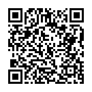 고시/공고 페이지 바로가기 주소(https://business.jangseong.go.kr/q/ezIyOHwxMTUzOHxzaG93fHBhZ2U9MTQ0OH0=&e=M&s=3), QRCODE