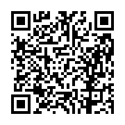 고시/공고 페이지 바로가기 주소(https://business.jangseong.go.kr/q/ezIyOHwxMTY0MXxzaG93fHBhZ2U9MTI5Mn0=&e=M&s=3), QRCODE