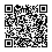 고시/공고 페이지 바로가기 주소(https://business.jangseong.go.kr/q/ezIyOHwxMTY0MnxzaG93fHBhZ2U9MTQ0M30=&e=M&s=3), QRCODE