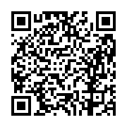 고시/공고 페이지 바로가기 주소(https://business.jangseong.go.kr/q/ezIyOHwxMTY0NXxzaG93fHBhZ2U9MTI5OX0=&e=M&s=3), QRCODE