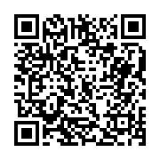 고시/공고 페이지 바로가기 주소(https://business.jangseong.go.kr/q/ezIyOHwxMTY0NXxzaG93fHBhZ2U9MTQ0M30=&e=M&s=3), QRCODE