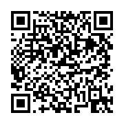 고시/공고 페이지 바로가기 주소(https://business.jangseong.go.kr/q/ezIyOHwxMTY1MXxzaG93fHBhZ2U9MTI4MH0=&e=M&s=3), QRCODE